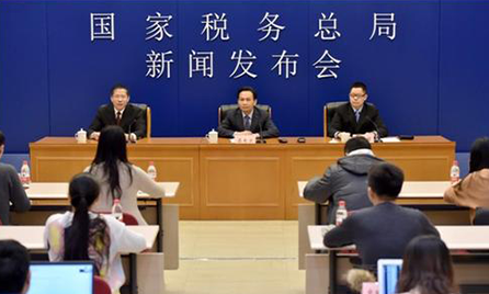 深入落实落细&ldquo;四力&rdquo;要求 全面有序推进税收工作进一步统筹抓好疫情防控和服务经济社会发展