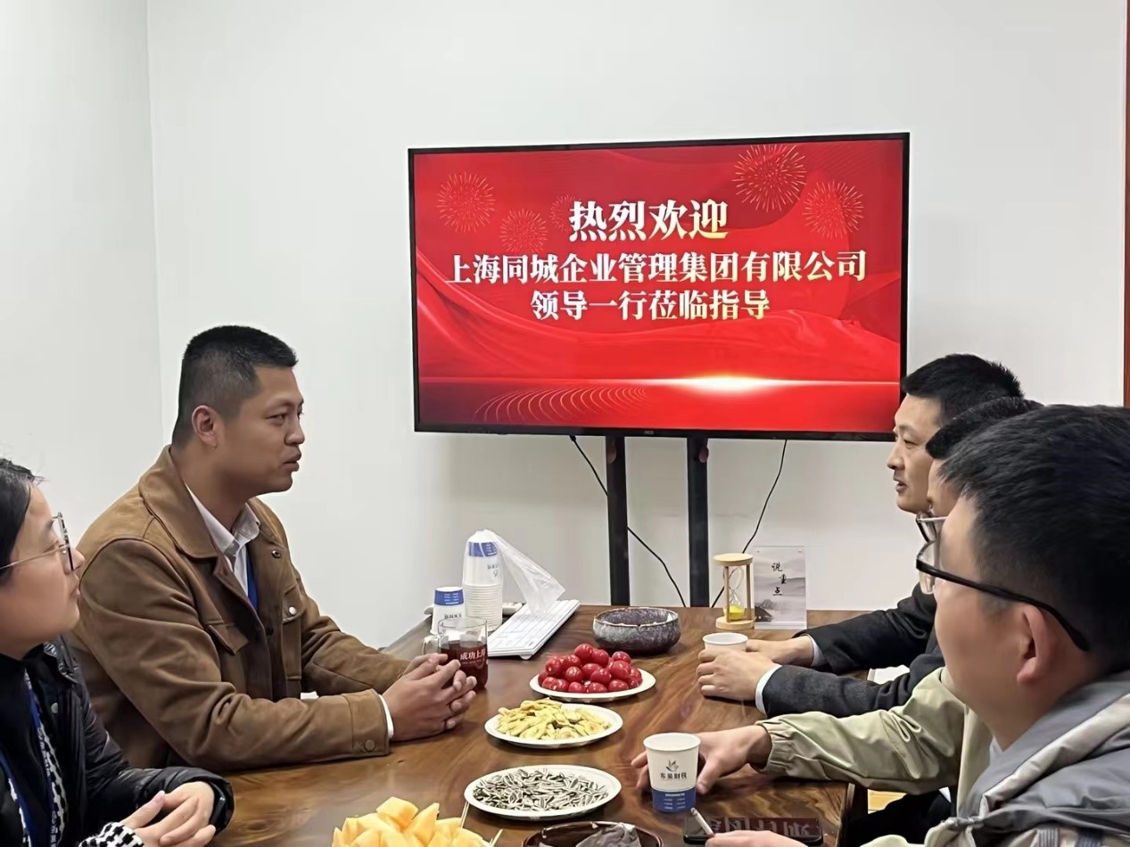 苏州个体工商户代办